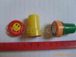 義烏市紅亮玩具廠——組合文具產品批發清單