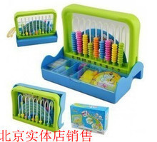 小學生計數器 最新產品參考與文具批發全攻略